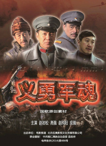 20岁幸福的派对